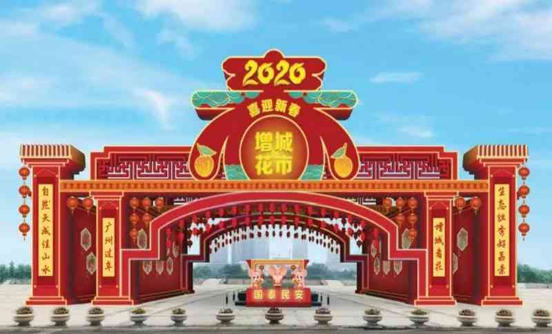 广州ai软件培训 广州ai软件培训
