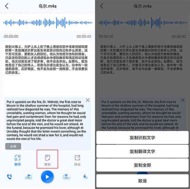 AI生成矢量文件完整指南：从入门到高级技巧，涵常见问题与解决方案