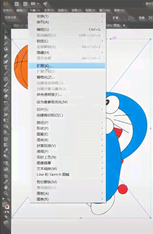 AI生成矢量文件完整指南：从入门到高级技巧，涵常见问题与解决方案