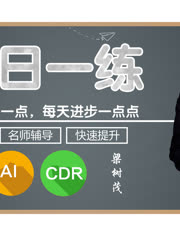 AI平面设计教程：怎么用AI工具轻松制作广告牌匾设计