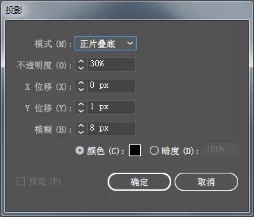 AI平面设计教程：怎么用AI工具轻松制作广告牌匾设计