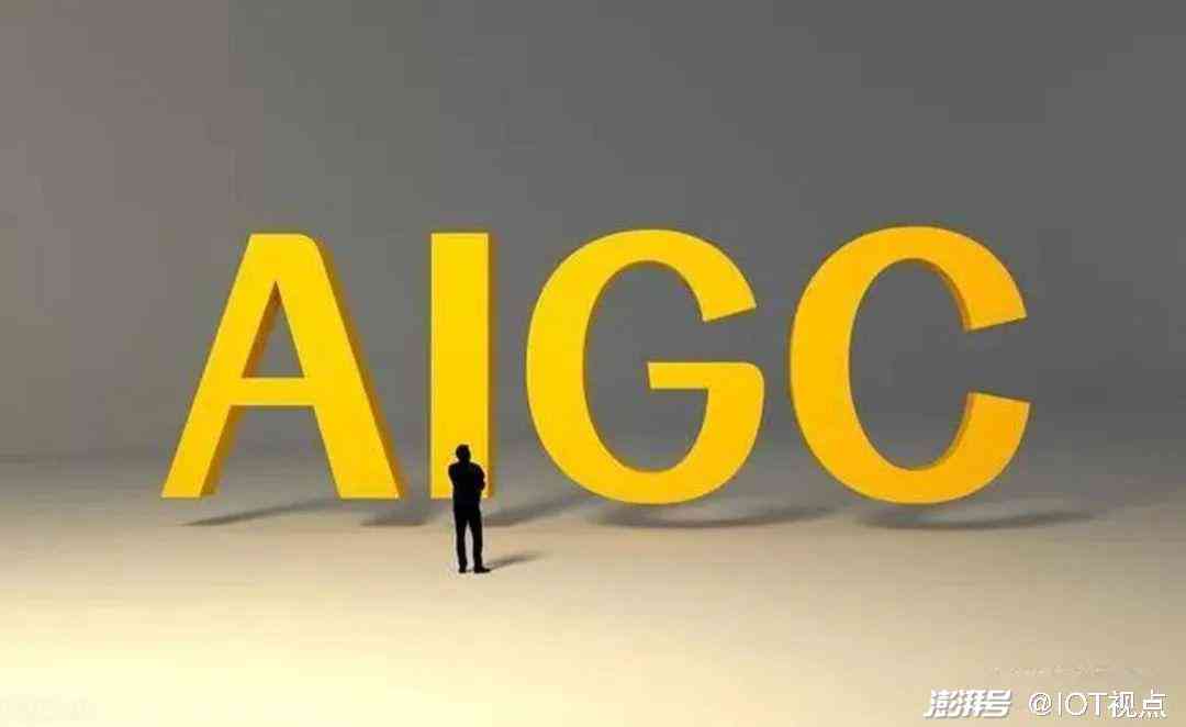 怎么用ai生成门牌号