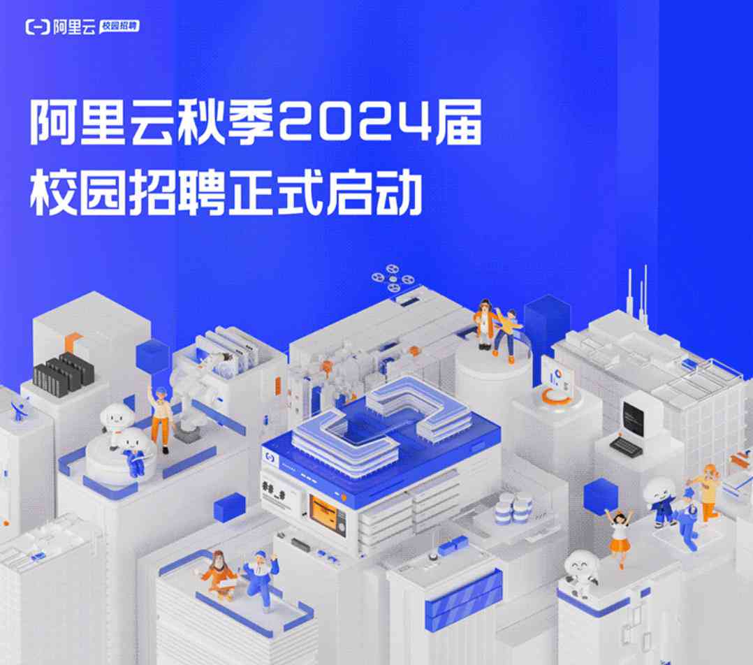 AI工具选品与内容生成功能差异解析：全面揭秘功能、优势及适用场景