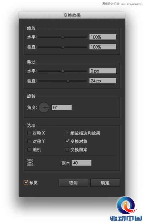 ai选择工具的使用方法：全面解析如何正确使用与操作