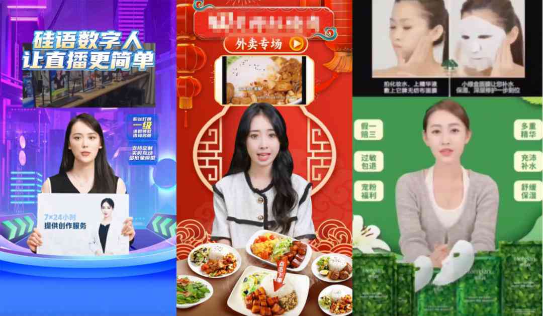 ai工具自带选品和生成 ai工具自带选品和生成
