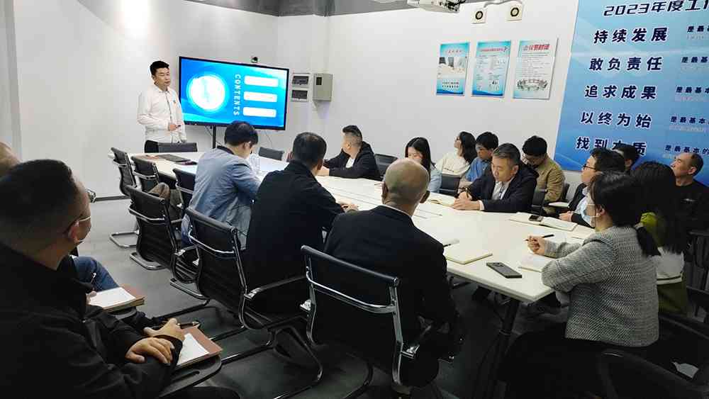 深众智能企业内部AI技能提升培训成效解析
