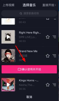 AI生成抖音特效快速上手指南：两小时内掌握技巧与应用实战