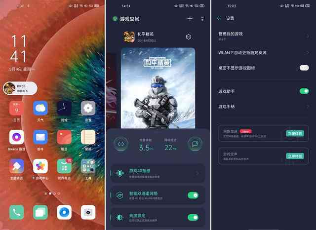 AI生成抖音特效快速上手指南：两小时内掌握技巧与应用实战