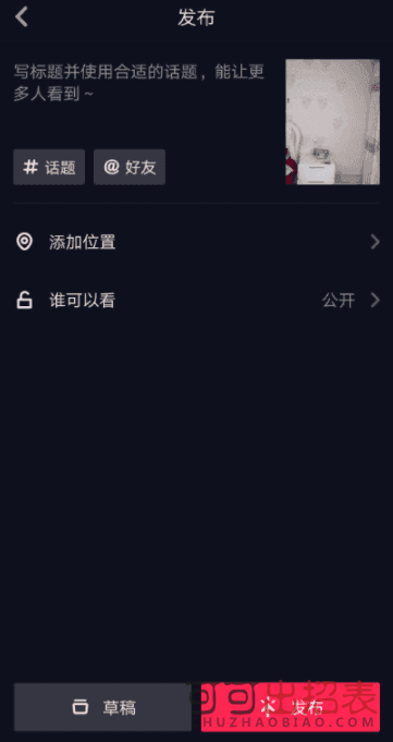 抖音ai特效怎么弄：如何制作照片特效与使用特特效方法全解析