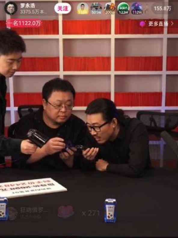 ai生成抖音特效两个小时