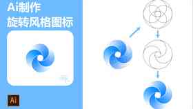 AI生成未来的孩子的软件：未来孩子生成器与生成未来孩子照片工具汇总