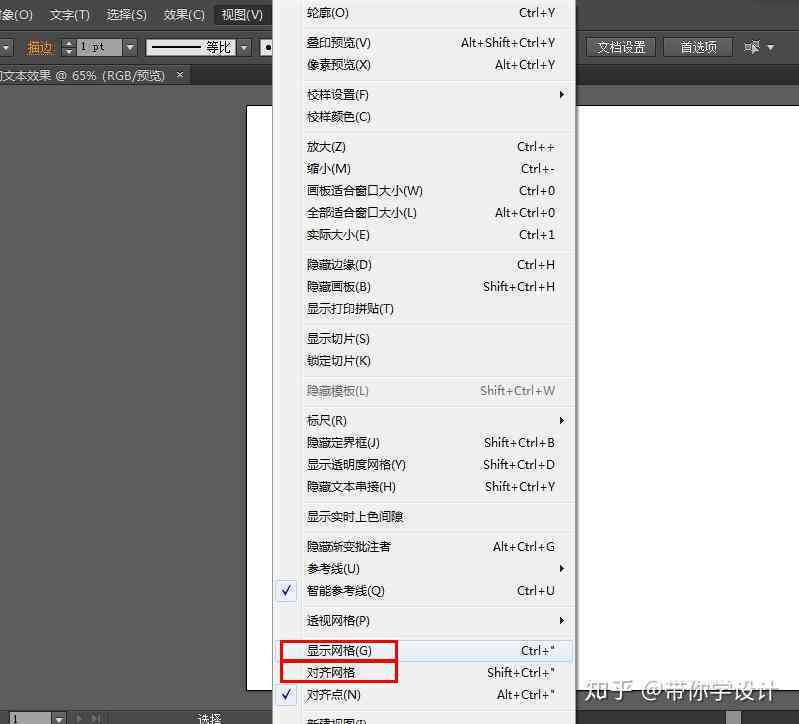ai生成字融入背景字的软件推荐及链接