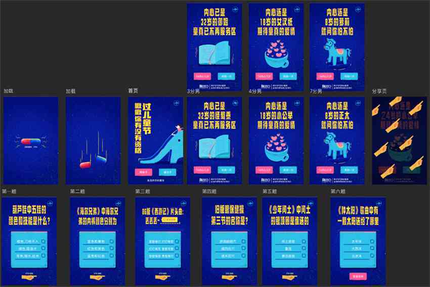 AI技术在字体与背景融合中的应用与技巧：全面解析如何实现自然无缝融合