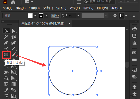 AI技术在字体与背景融合中的应用与技巧：全面解析如何实现自然无缝融合