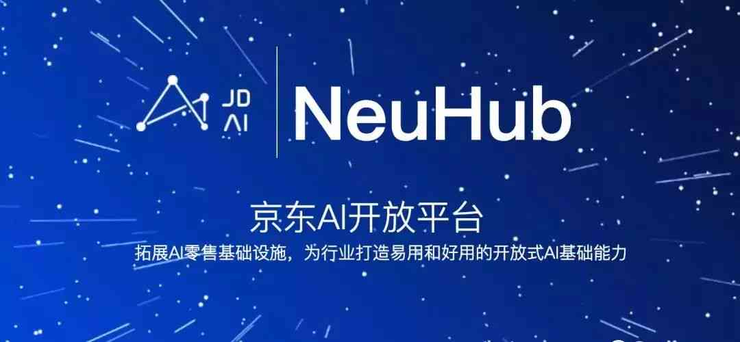 AI技术在字体与背景融合中的应用与技巧：全面解析如何实现自然无缝融合