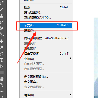 AI文字背景色取消与更改方法及背景底纹设置技巧
