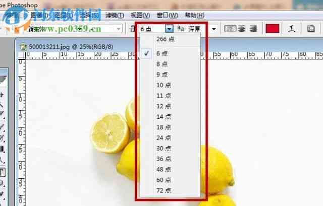 AI设计技巧：如何调整字体背景色及常见问题解答