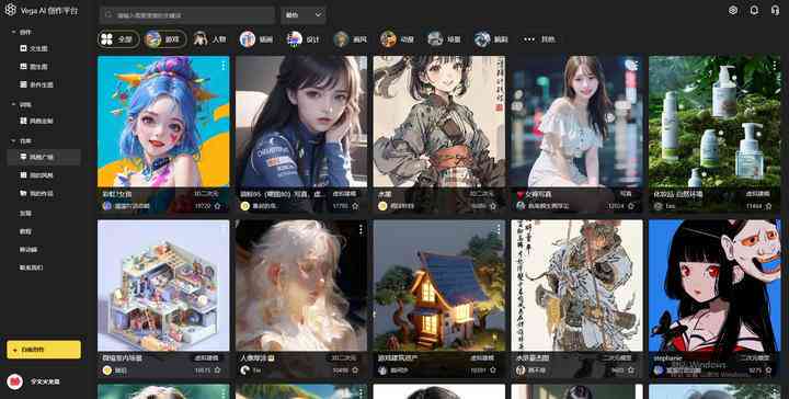 四大模型的AI写作软件：列表、特点及方法