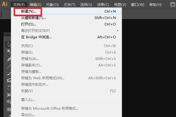 ai合照生成情侣照片：如何制作真实感情侣照片软件教程