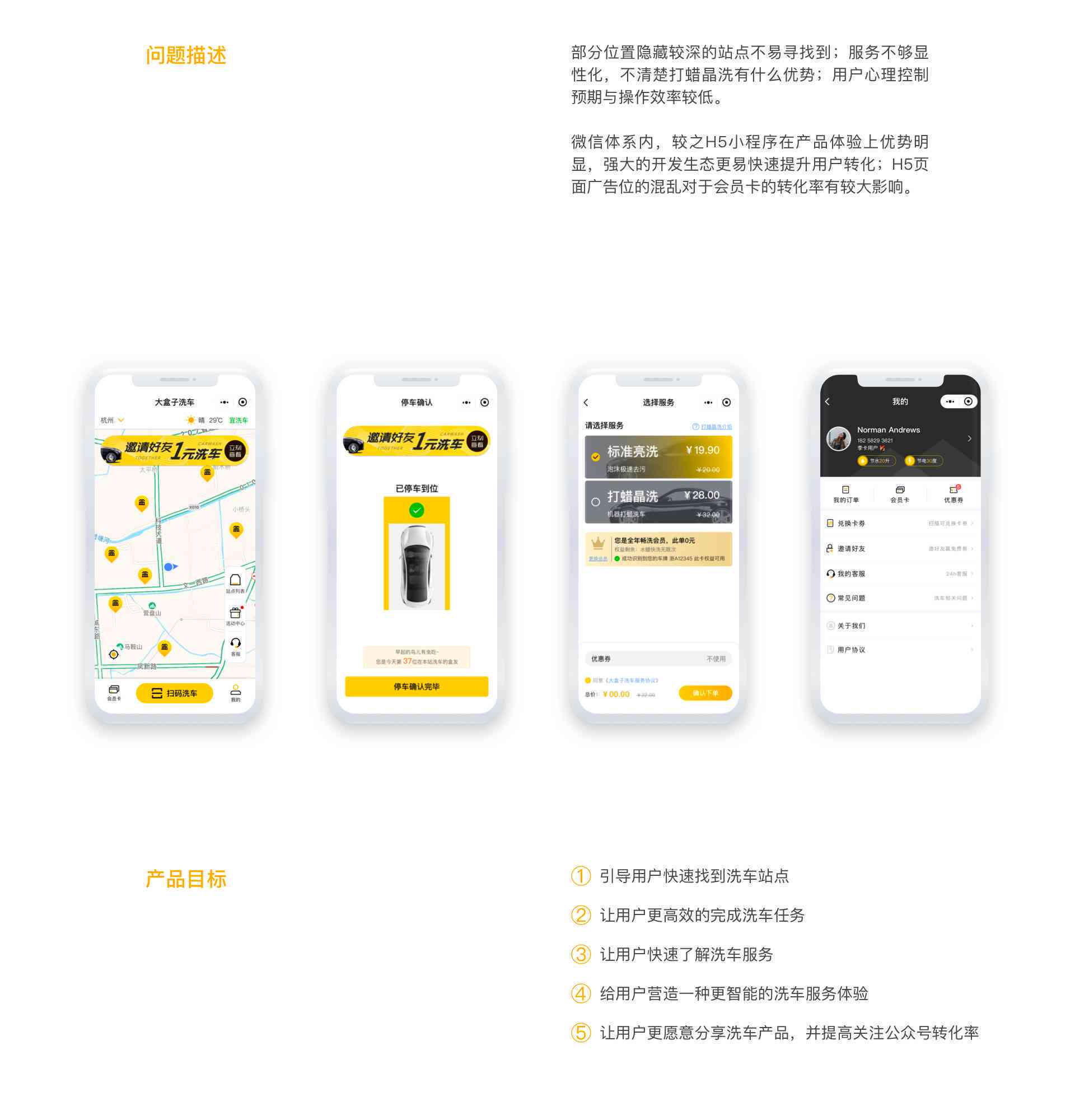 智能生成器思维绘画：在线免费设计头像图片工具 - 自动设计网