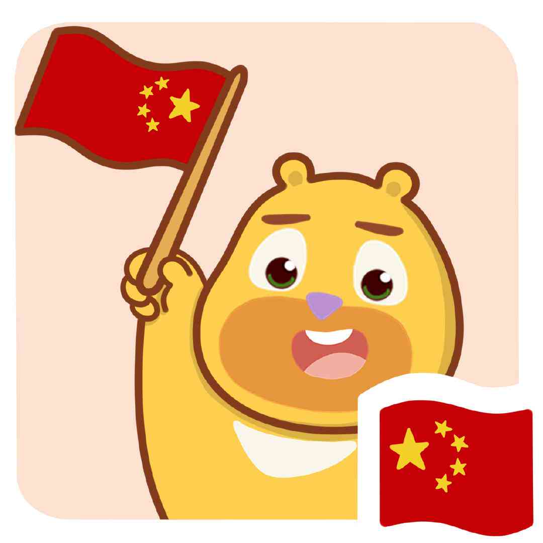 自动生成动漫的手机软件：哪些软件能，热门软件名称一览
