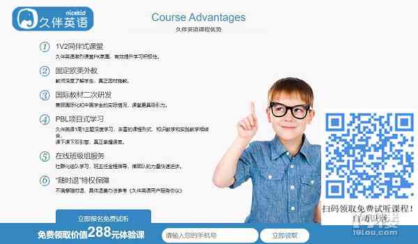 斑马英语老师口语能力评估与全面提升攻略：全面解析口语测试要点与技巧