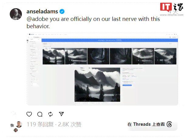 ai怎么把照片生成油画风格