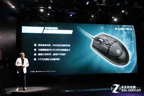 AI鼠标性能评测：功能、优势与用户真实体验分享