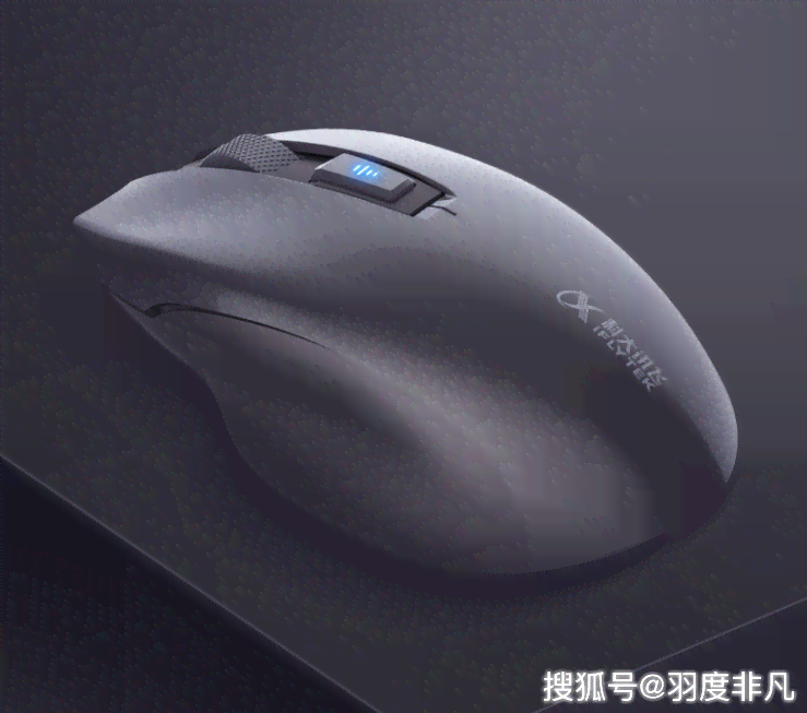 使用AI工具，鼠标手绘轻松实现！