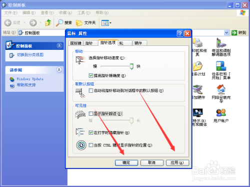 AI环境下鼠标变笔无法移动？全方位解决鼠标变为笔状且无法操作的问题指南
