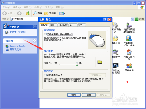 AI环境下鼠标变笔无法移动？全方位解决鼠标变为笔状且无法操作的问题指南