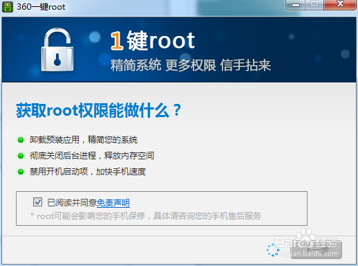 一键在线免费自动生成器：智能推荐工具，轻松生成内容