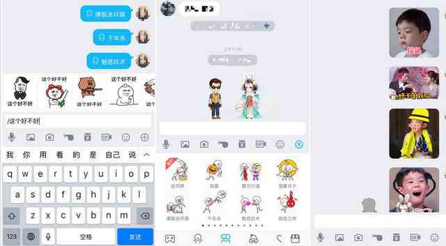 推荐：哪些生成表情包的软件值得与制作，附详细教程与链接