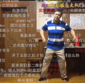 AI生成表情包：揭秘多种盈利模式与实操攻略，全面解析如何实现稳定收入