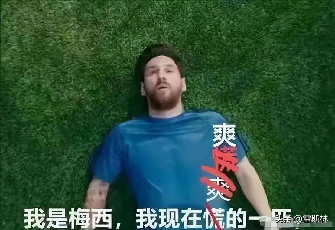 ai生成表情包大全：AI表情包生成器全集