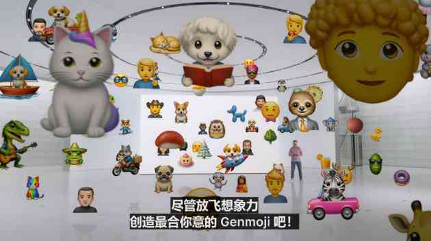 Ai生成表情包gif