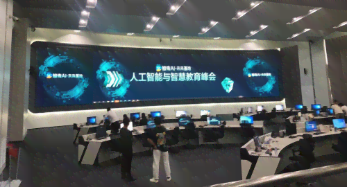 云南昆明达内人工智能培训机构——专注人工智能开发与教育工智培训