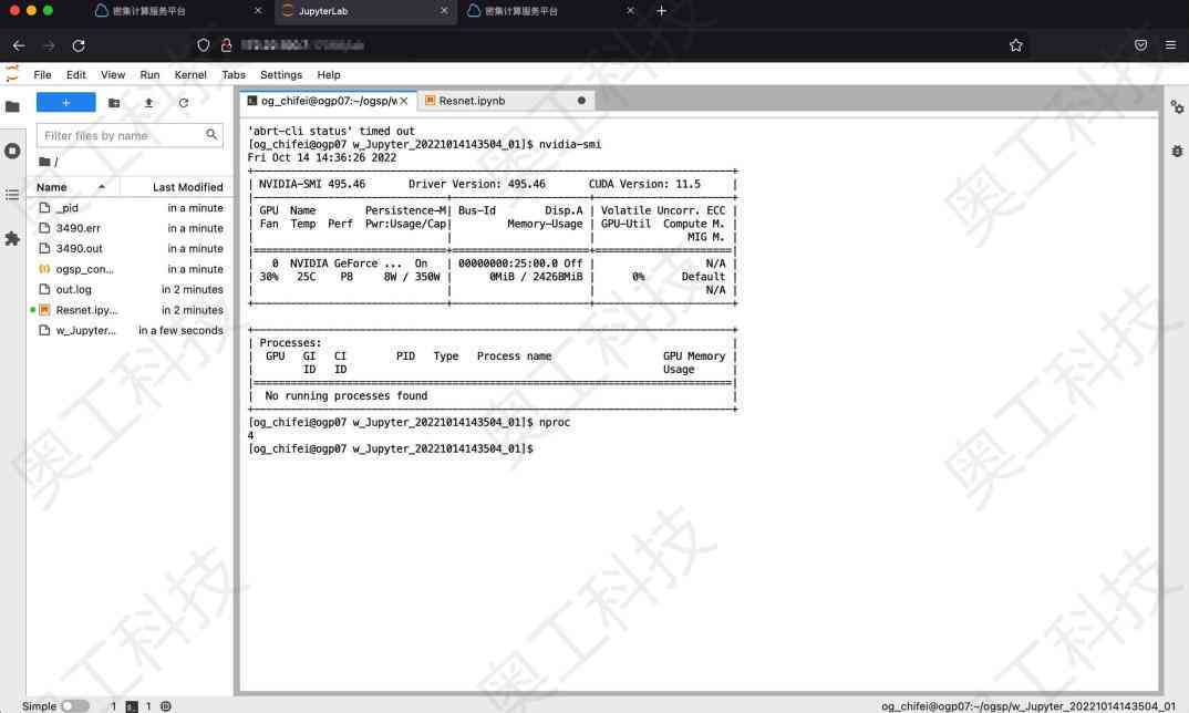 AI场景生成技术：全面覆创意制作、应用实践与用户需求解决方案