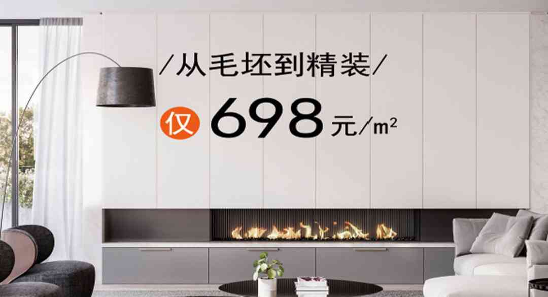 全面评测集美设计公司：服务、案例、口碑及行业地位一览