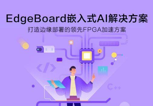 AI智能合照无限生成工具：一键打造个性化高清合影，满足各类场景需求