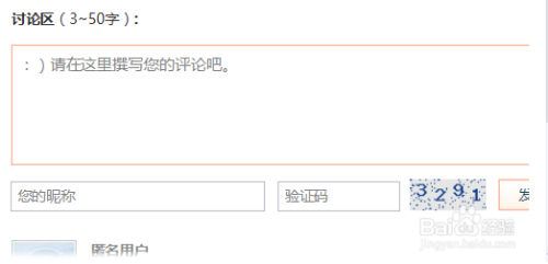 最新资讯：怎么用百度AI工具箱生成写作作文，网人都在用的互联工具箱指南