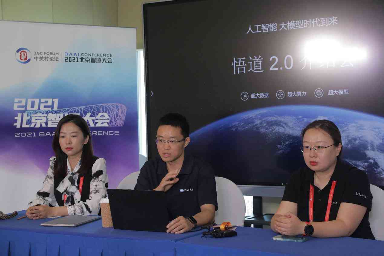 ai自动生成诗歌-ai人工智能作诗-ai作诗一诗三百 人工智能诗歌