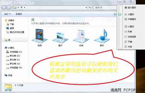 文档管理库功能升级：高效存与共享