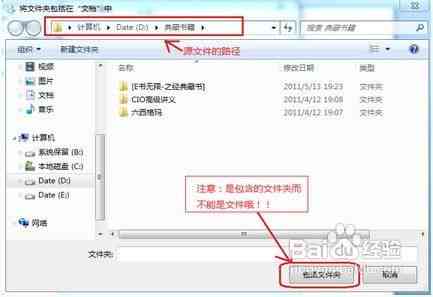 文档管理库功能升级：高效存与共享