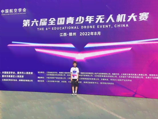 青少年人工智能编程课程：全面培训方案，助力未来科技人才培养