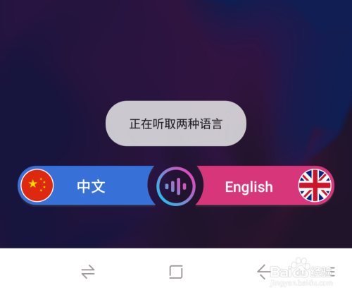如何免费制作生成AI语音配音：详细视频教程与实用方法解析