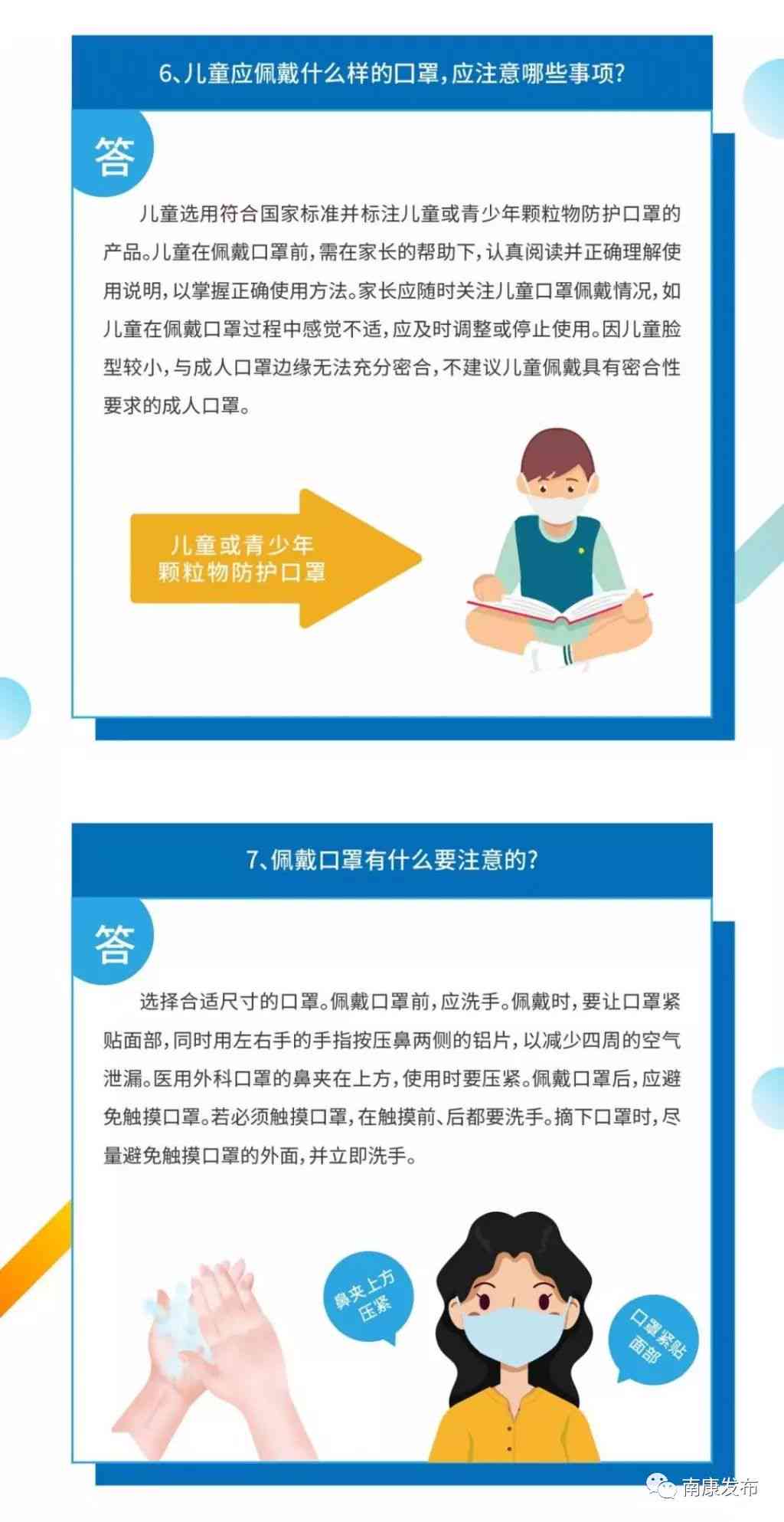 AI海报制作教程步骤海报：简单易学的完整流程指南