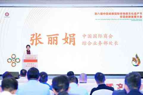 武汉创业公益系列培训班：助力文化传承与创新发展