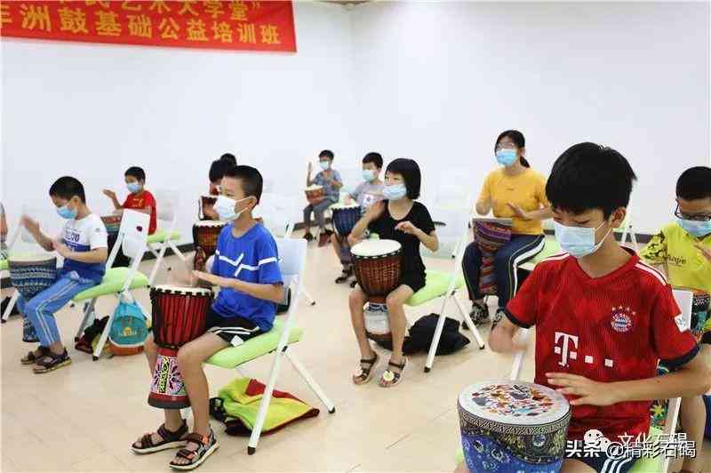 福家庭如歌公益培训课程——文化馆免费课堂，新闻活动报名开启