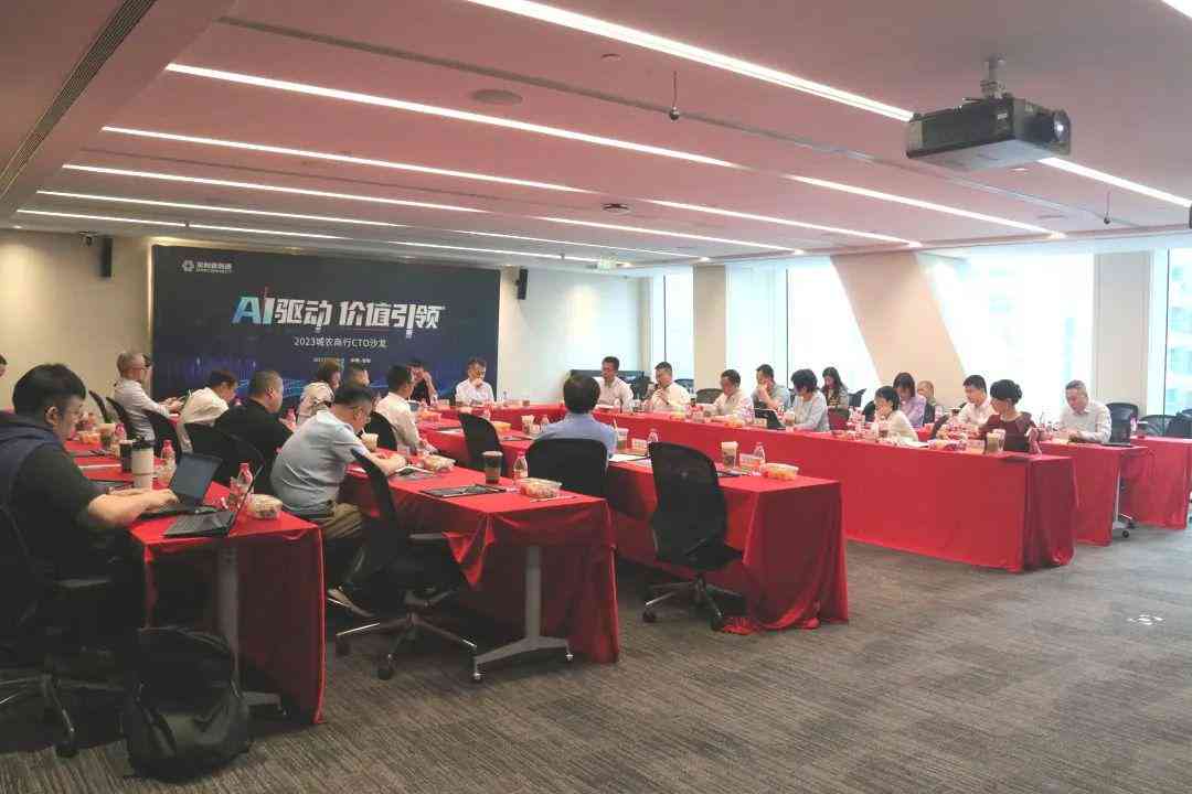 全方位攻略：金融论文AI写作技巧与实战应用解析
